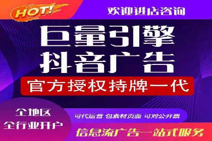 解析SEM托管的关键词策略——以某公司为例