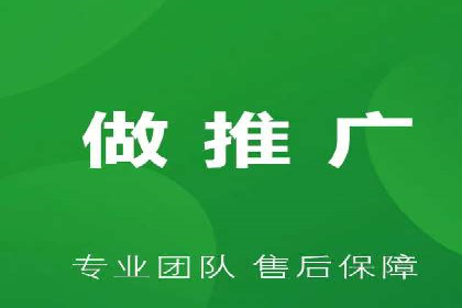 百度优化推广案例：案例分析及优化建议