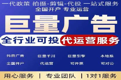 百度竞价开户的创意设计策略及经典案例分享